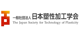 The Japan Society for Technology of Plasticity logo