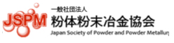 Japan Society of Powder and Powder Metallurgy