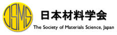 The Society of Materials Science, Japan Logo